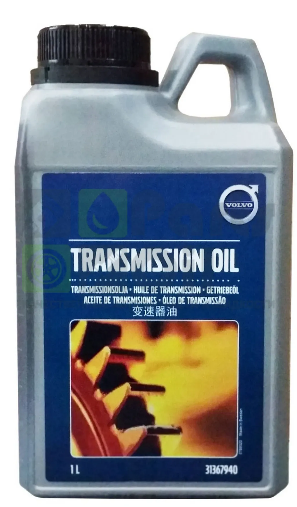 Масло трансмиссионное Volvo 75W-90 (арт. 31367940)
