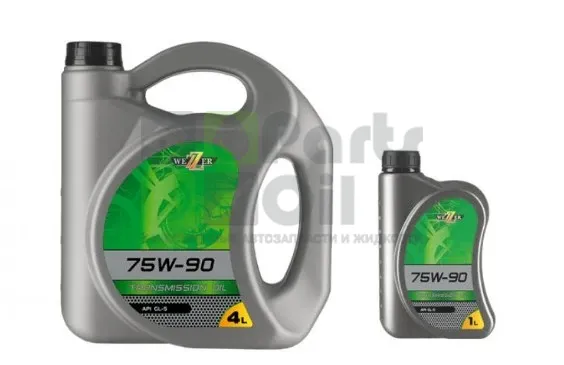 Масло трансмиссионное Wezzer 75W-90 1 л (арт. 4607021)