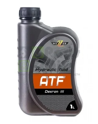 Масло трансмиссионное Wezzer 649 80W-90 1 л