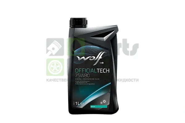 Масло трансмиссионное Wolf (арт. 8338953)