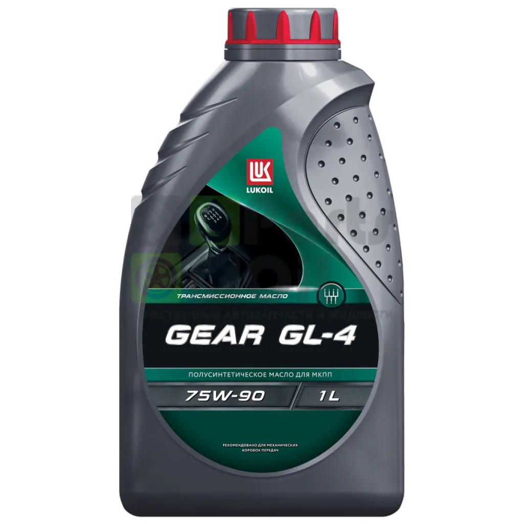 Масло трансмиссионное Лукойл Gear GL-4 75W-90 МКПП полусинтетическое 1 л
