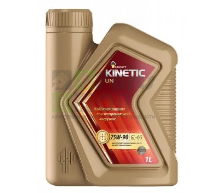 Масло трансмиссионное Роснефть Kinetic UN 75W-90 1 л