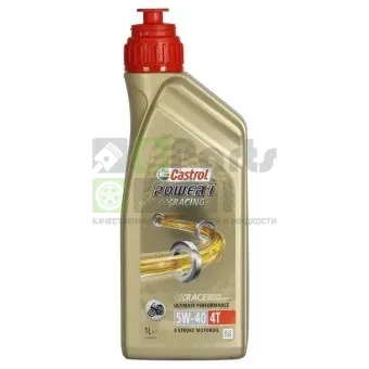 Моторное масло 4-х тактное Castrol Power 1 Racing 4T 5W-40 синтетическое 1 л