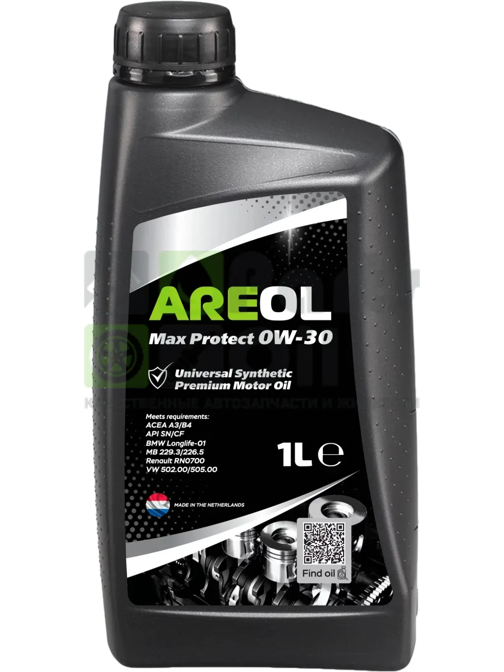 Моторное масло AREOL Max Protect 0W-30 синтетическое 1 л