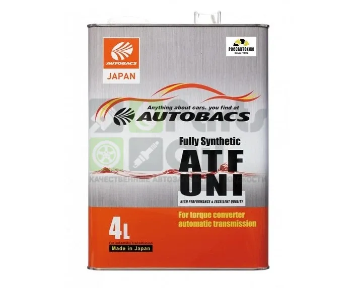 Моторное масло Autobacs Engine Oil Synthetic 0W-20 синтетическое 1 л