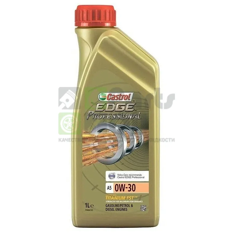 Моторное масло Castrol Edge Professional 0W-30 синтетическое 1 л (арт. 156EA7)