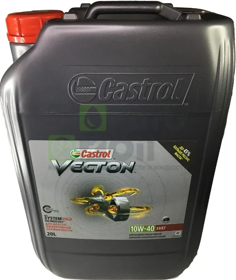 Моторное масло Castrol Vecton 10W-40 20 л