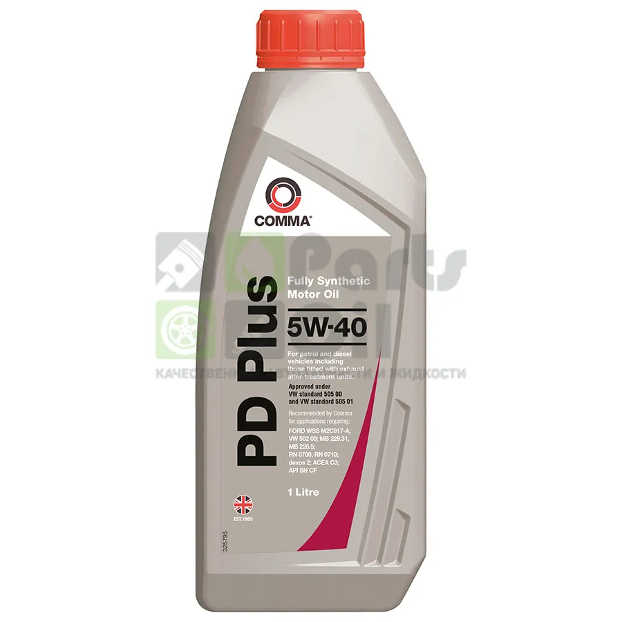 Моторное масло Comma PD Plus 5W-40 синтетическое 1 л