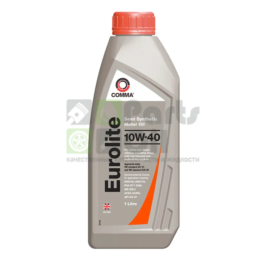 Моторное масло Comma Eurolite 10W-40 полусинтетическое 1 л