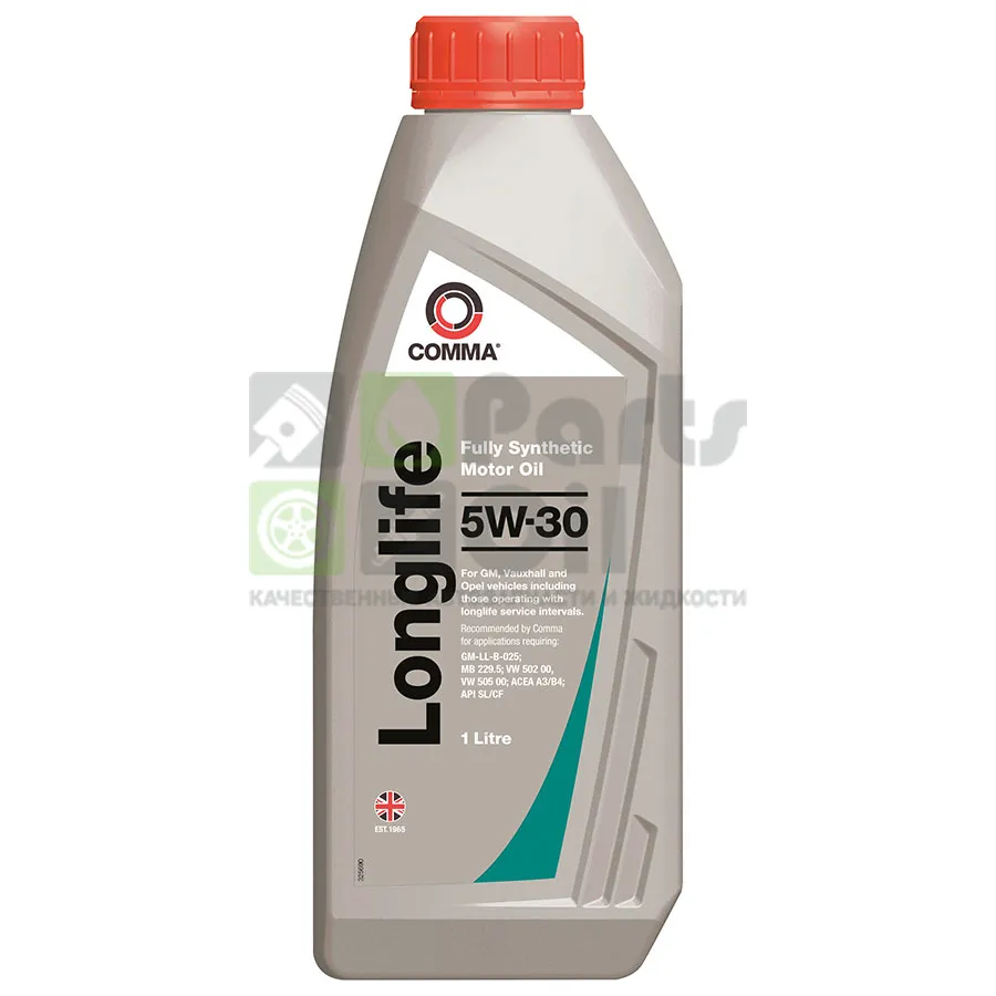 Моторное масло Comma Longlife 5W-30 синтетическое 1 л