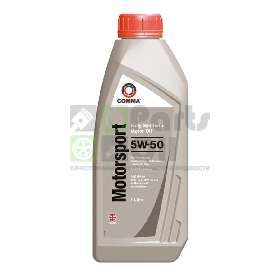 Моторное масло Comma Motorsport 5W-50 синтетическое 1 л