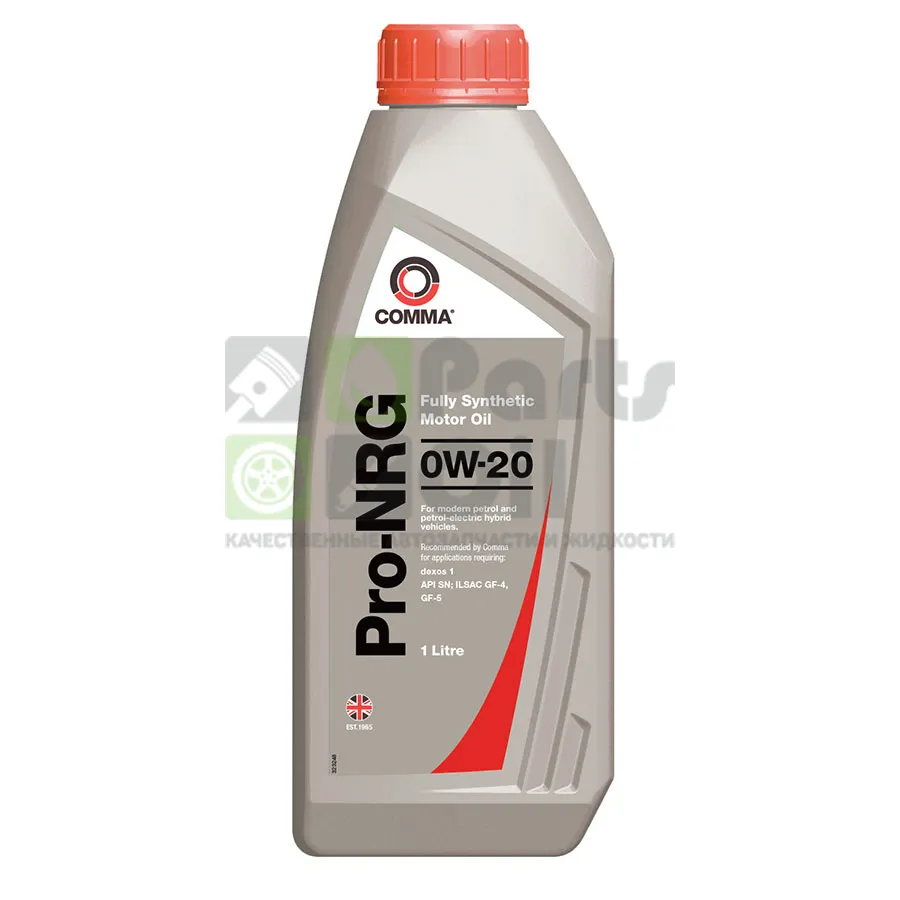 Моторное масло Comma Pro-NRG 0W-20 синтетическое 1 л