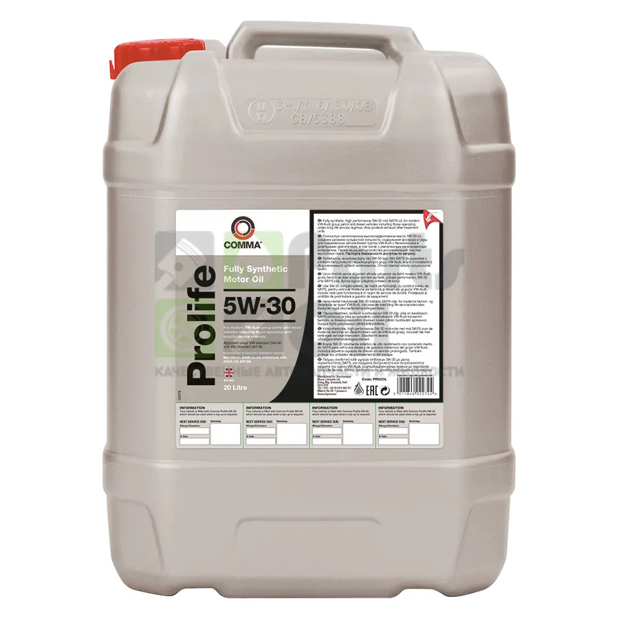 Моторное масло Comma Prolife 5W-30 синтетическое 20 л