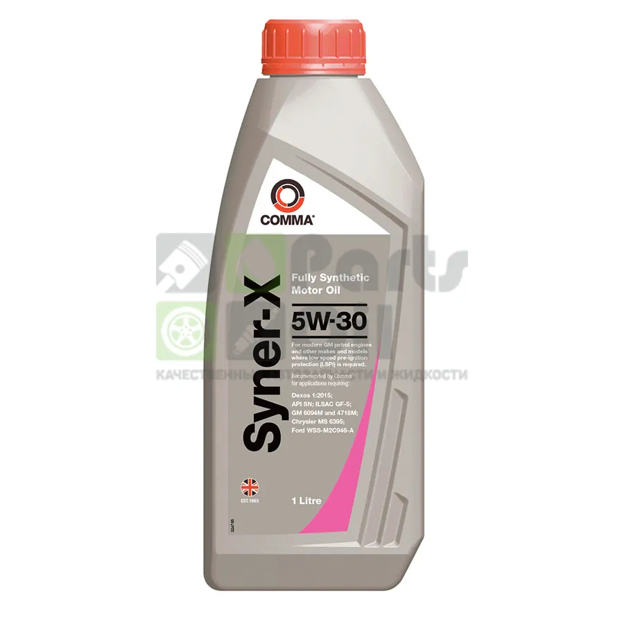 Моторное масло Comma Syner-X 5W-30 синтетическое 1 л
