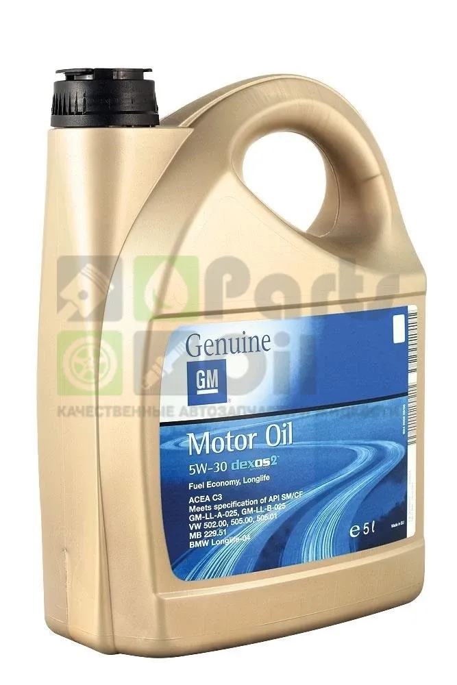 Моторное масло General Motors Dexos 2 5W-30 SMCF синтетическое 5 л