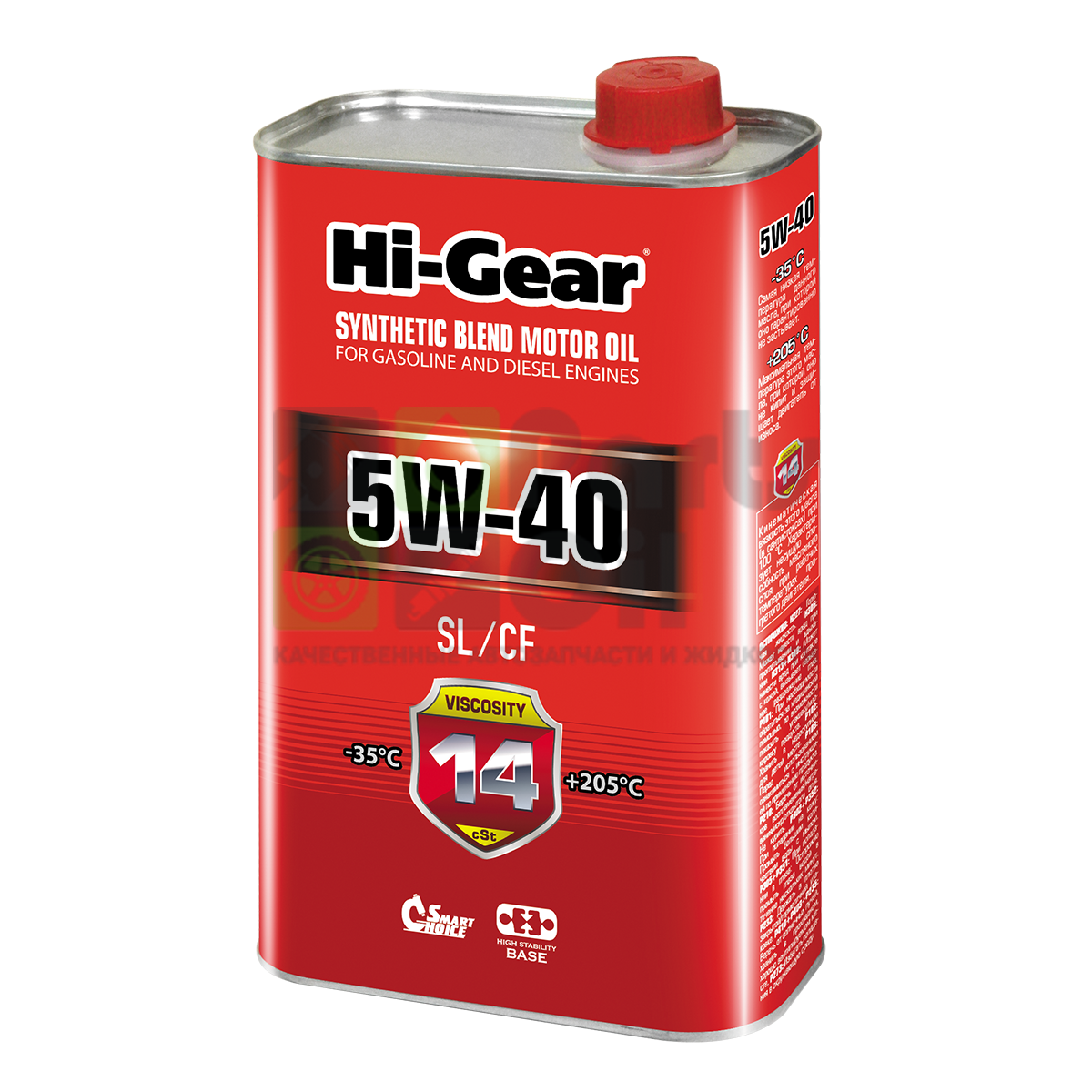 Моторное масло Hi-Gear 5W40 SLCF, 1л. HG1140