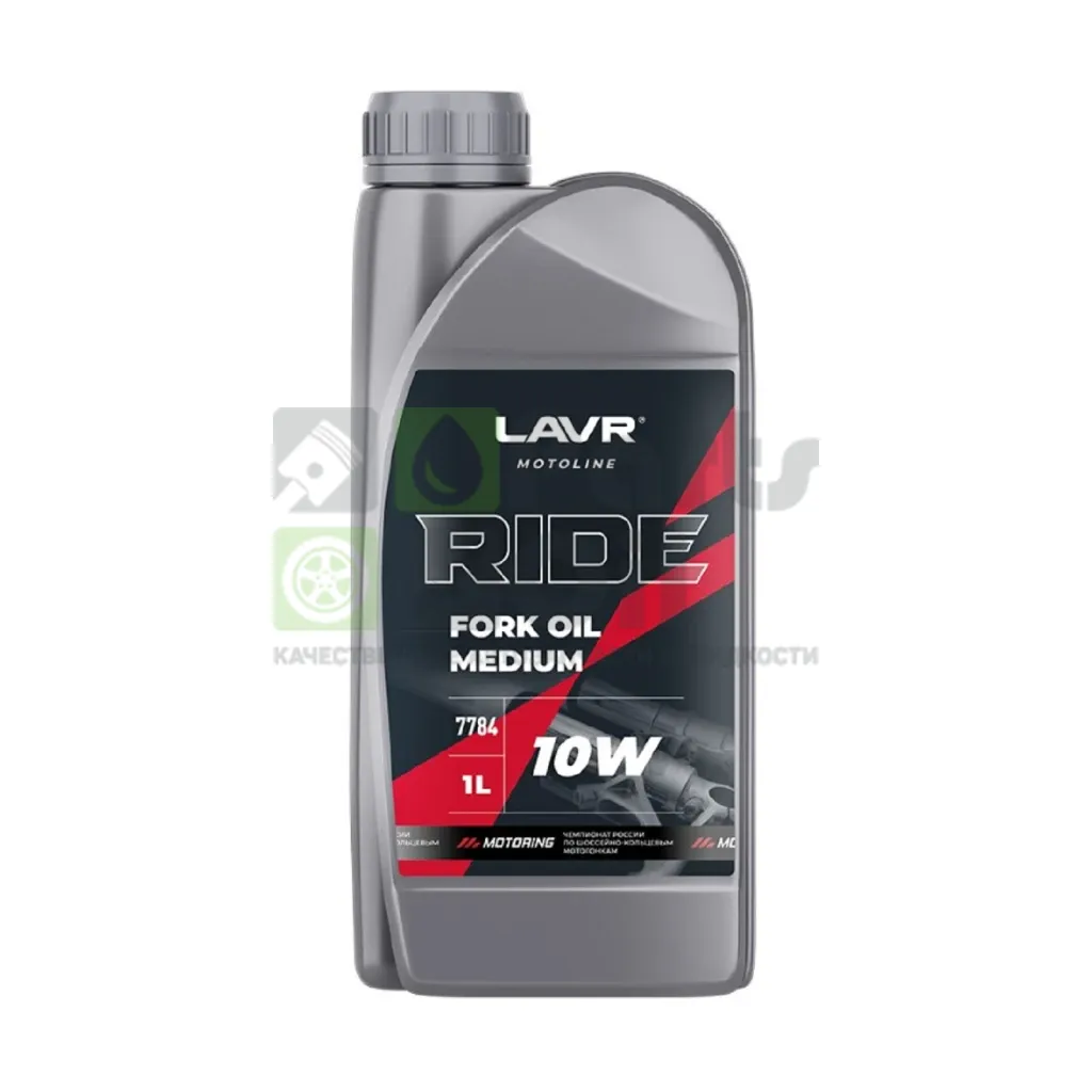 Масло специальное LAVR RIDE Fork oil 1 л