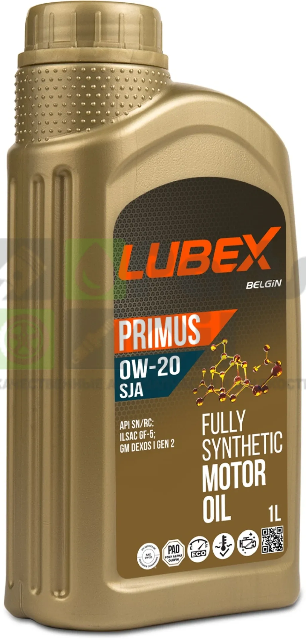 Моторное масло LUBEX Primus SJA 0W-20 синтетическое 1 л