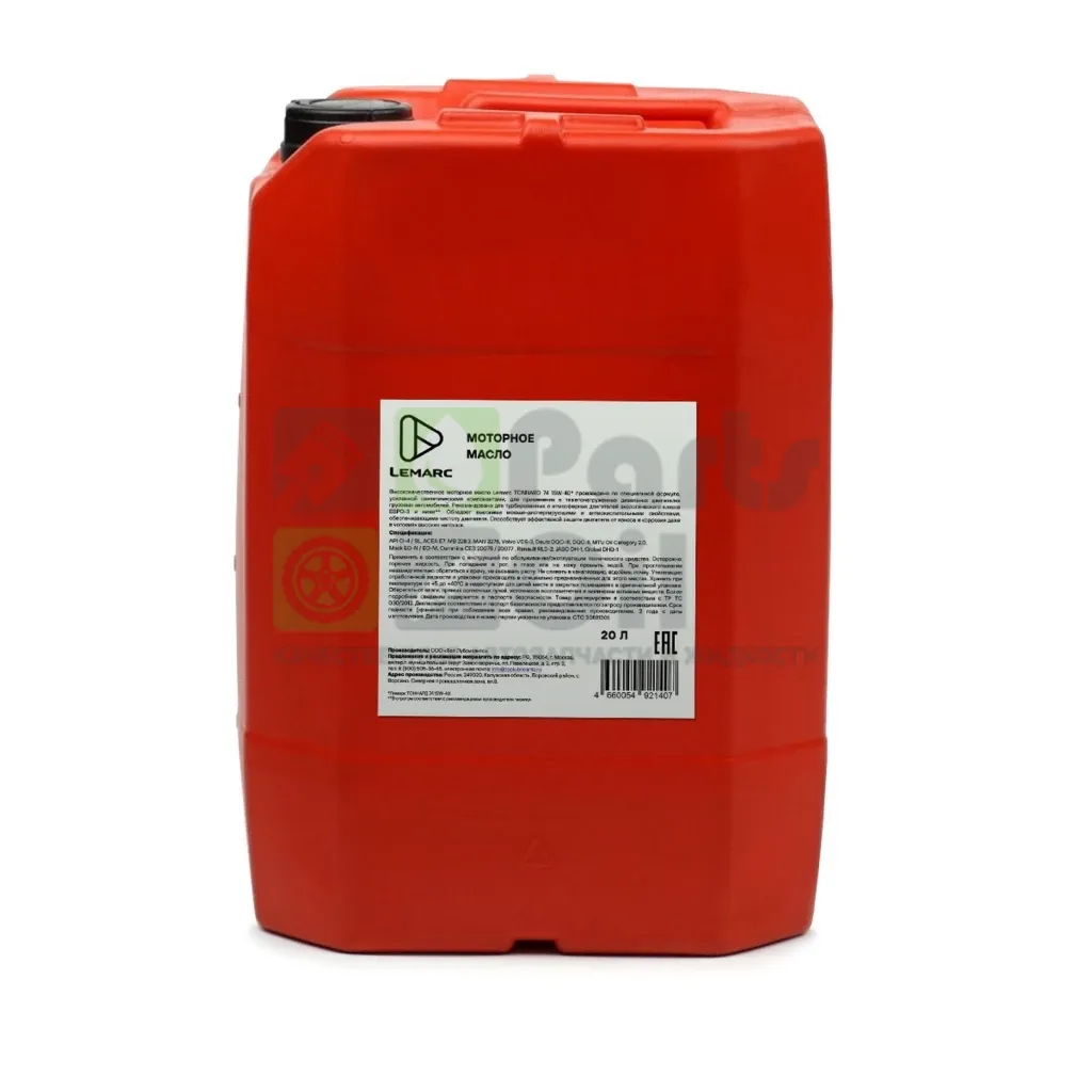 Моторное масло Lemarc TONNARD 74 10W-40 20 л