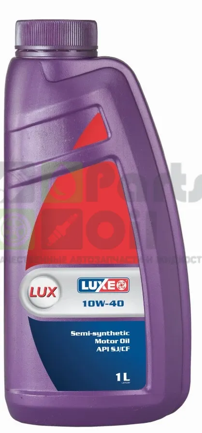 Моторное масло Luxe Lux 10W-40 полусинтетическое 1 л