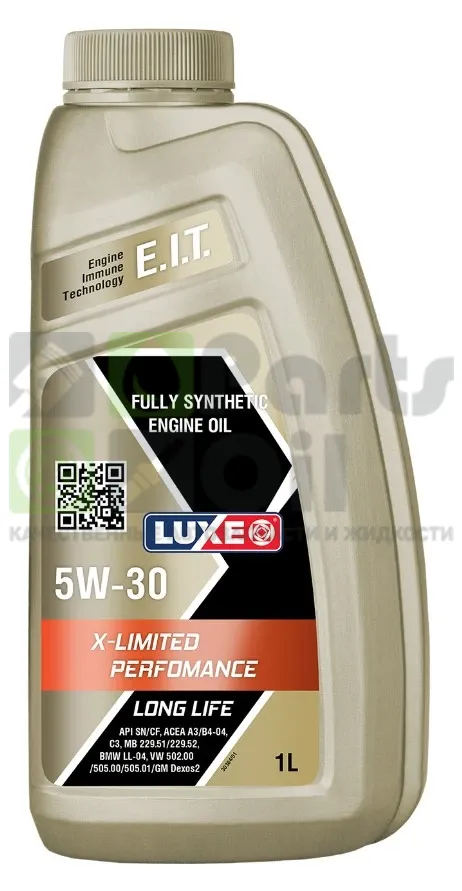 Моторное масло Luxe X-Limited Performance LL 5W-30 синтетическое 1 л