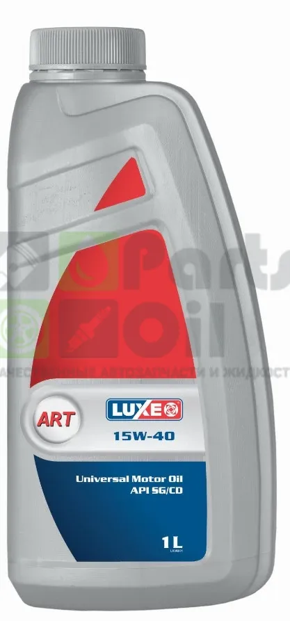 Моторное масло Luxe Standard ART 15W-40 минеральное 1 л