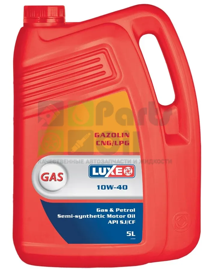 Моторное масло Luxe GAS 10W-40 полусинтетическое 5 л