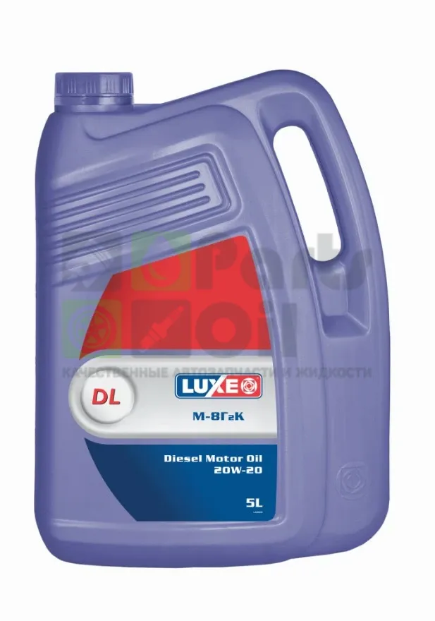 Моторное масло Luxe М8Г2К 20W-20 минеральное 5 л