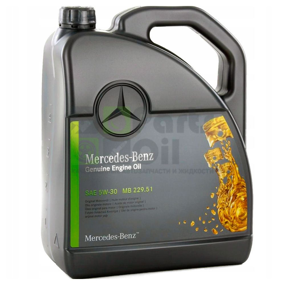 Моторное масло Mercedes-Вenz 5W30 MB 229.51 A000989760213BLER 5 литров арт. A0009899701AAA4