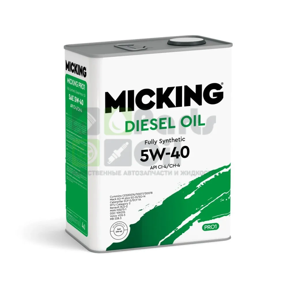 Моторное масло MICKING Diesel Oil PRO1 5W-40 синтетическое 4 л