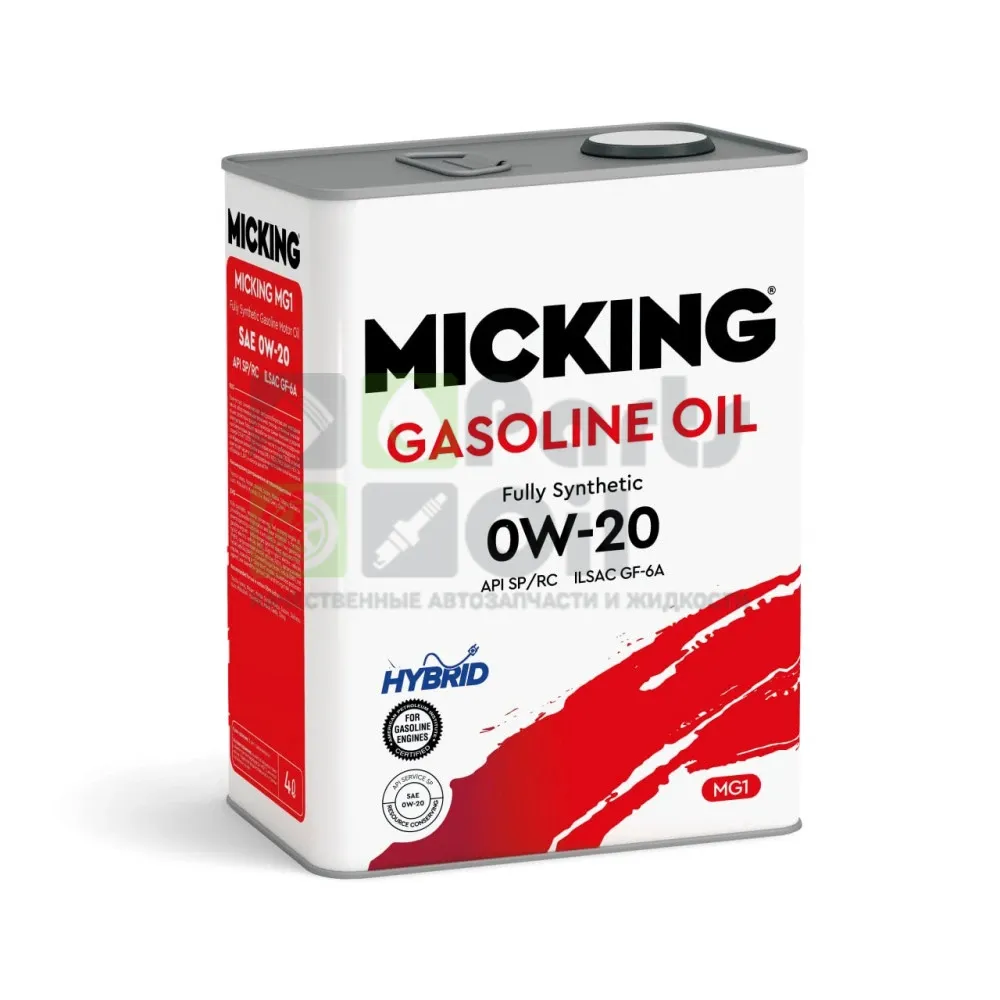 Моторное масло MICKING Gasoline Oil MG1 0W-20 синтетическое 4 л