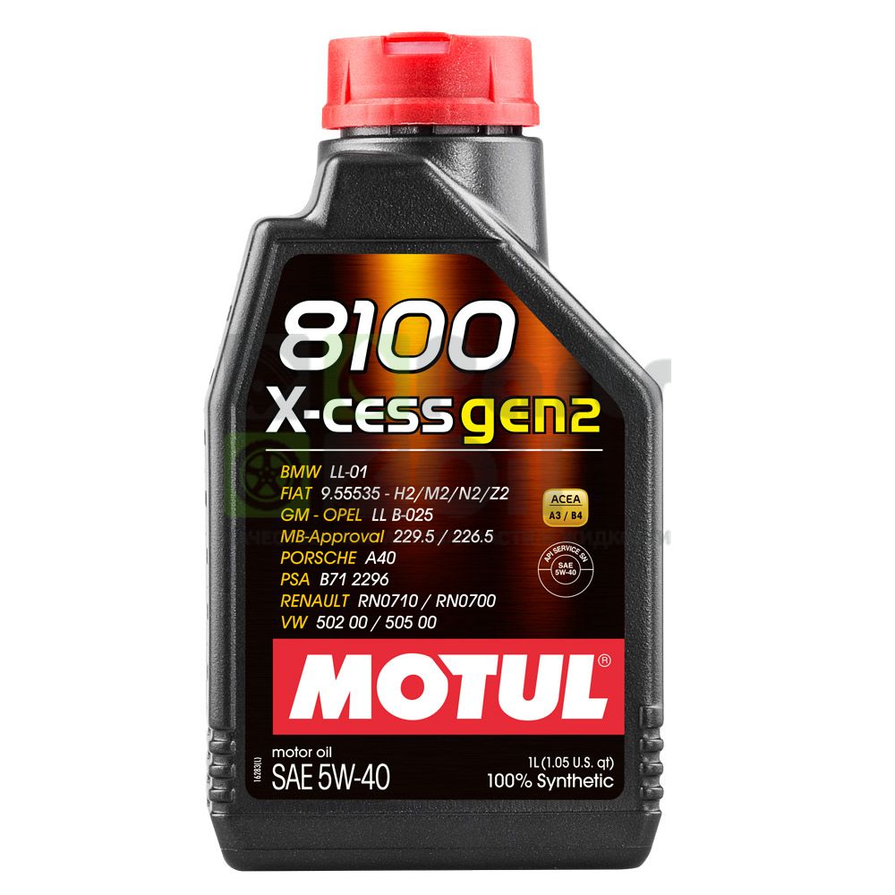 Масло моторное Motul 8100 X-CESS GEN2 5W-40 1л
