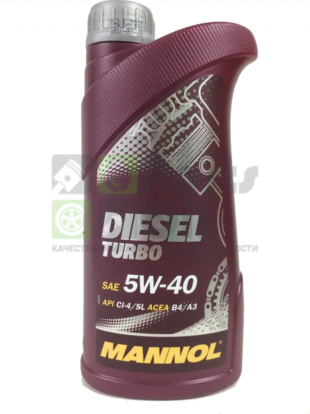 Моторное масло Mannol 7904 Diesel Turbo 5W-40 синтетическое 1 л