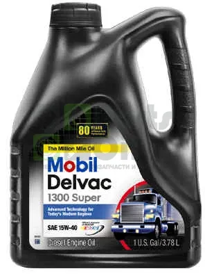 Моторное масло Mobil Delvac 1 MX 15W-40 минеральное 4 л