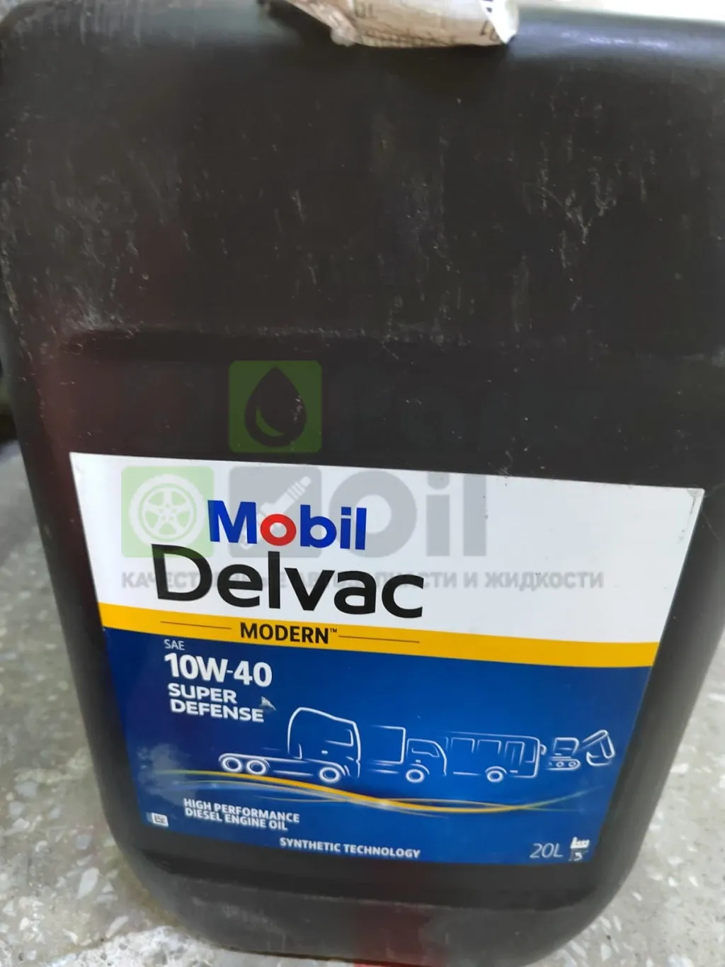Моторное масло Mobil Delvac Modern 10W-40 20 л