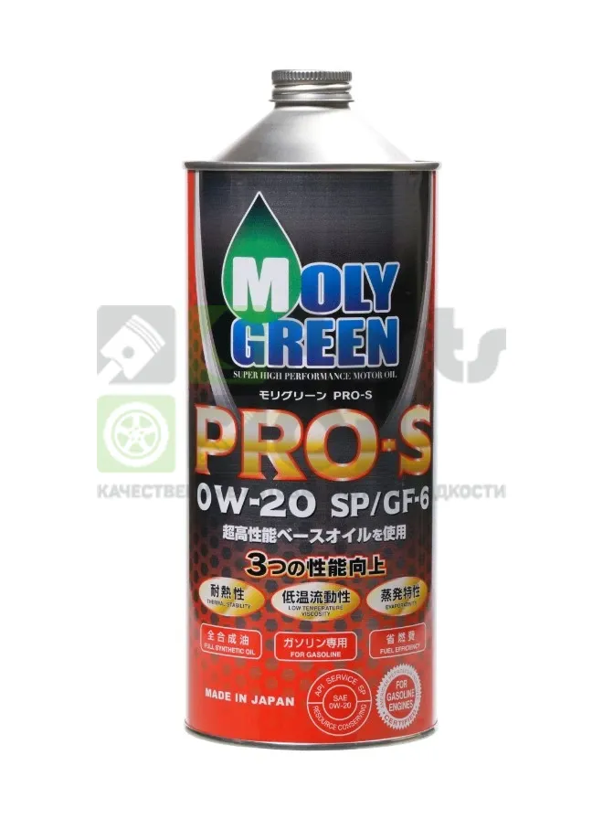 Моторное масло MOLYGREEN PRO S 0W-20 1 л