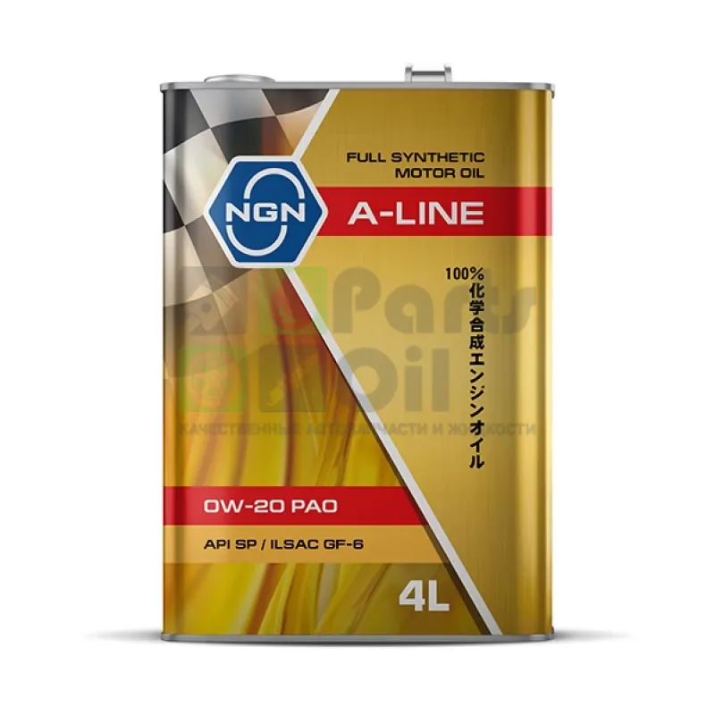 Моторное масло NGN A-Line PAO 0W-20 синтетическое 4 л