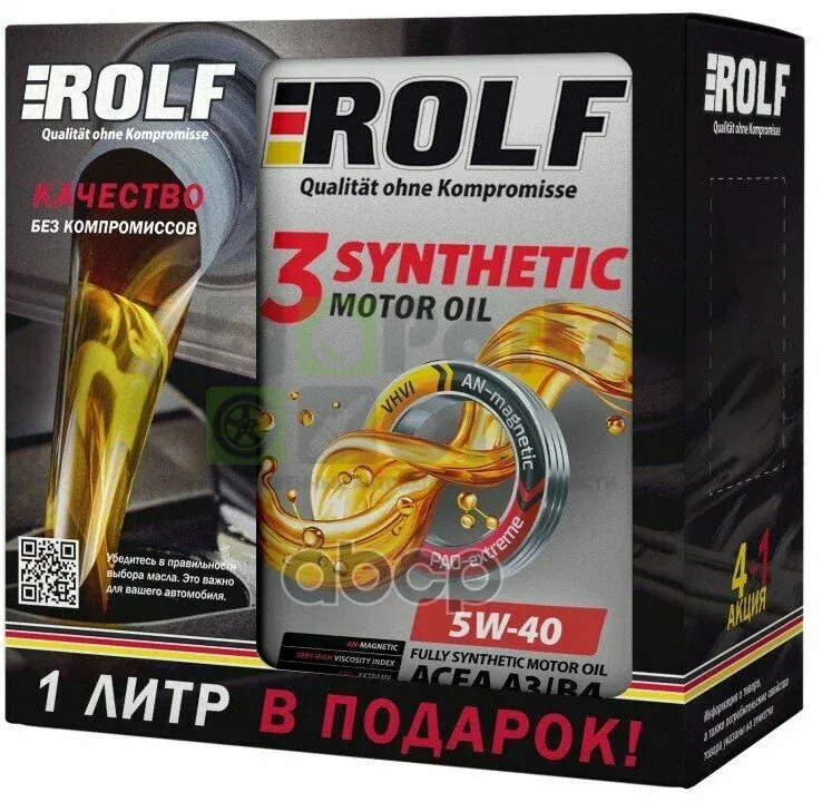 Масло моторное ROLF 3-Synthetic 540 ACEA A3B4, SNCF, 4 л Акция 4+1л