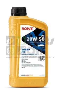 Моторное масло ROWE Hightec Turbo HD SAE 20W-50 1л