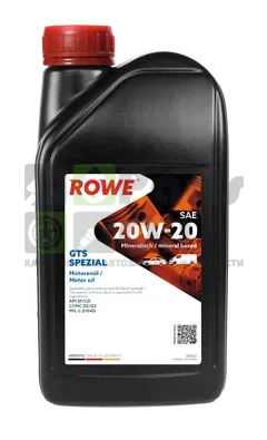 Моторное масло ROWE Hightec GTS Spezial SAE 20W-20 1л