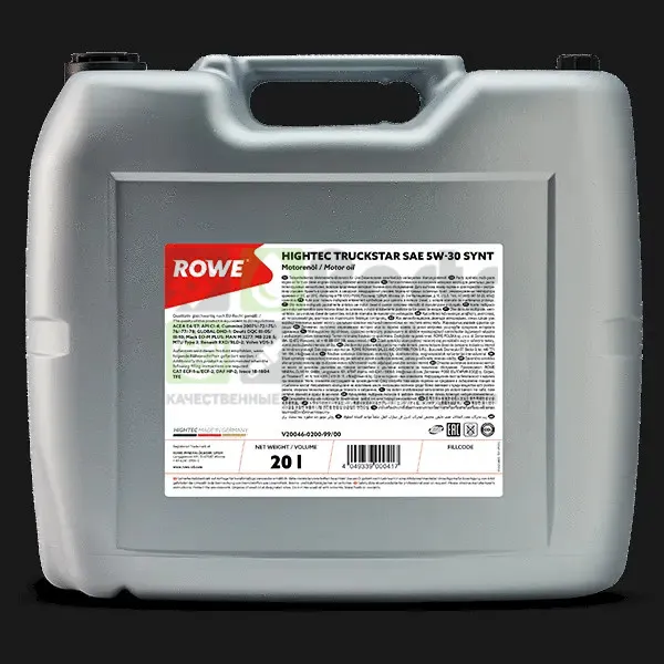Моторное масло ROWE 20046-0200-99