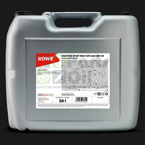 Моторное масло ROWE 20305-0200-99