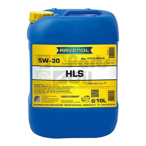 Моторное масло Ravenol HLS 5W-30 синтетическое 10 л