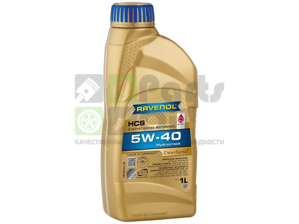 Моторное масло Ravenol HCS 5W-40 синтетическое 1 л