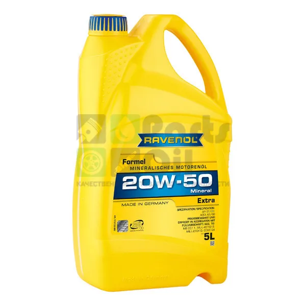 Моторное масло Ravenol Formel Extra 20W-50 минеральное 5 л