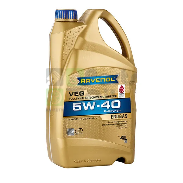 Моторное масло Ravenol VEG 5W-40 синтетическое 4 л