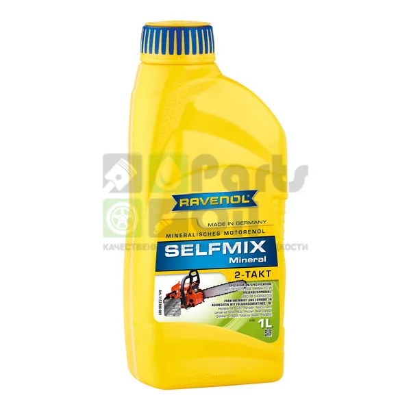 Моторное масло 2-х тактное Ravenol Selfmix 2T минеральное 1 л
