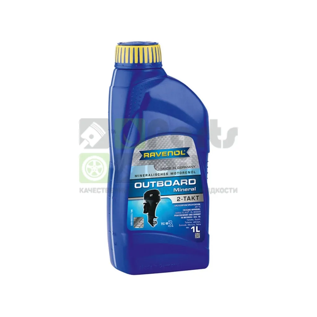 Моторное масло 2-х тактное Ravenol Outboard 2T минеральное 1 л