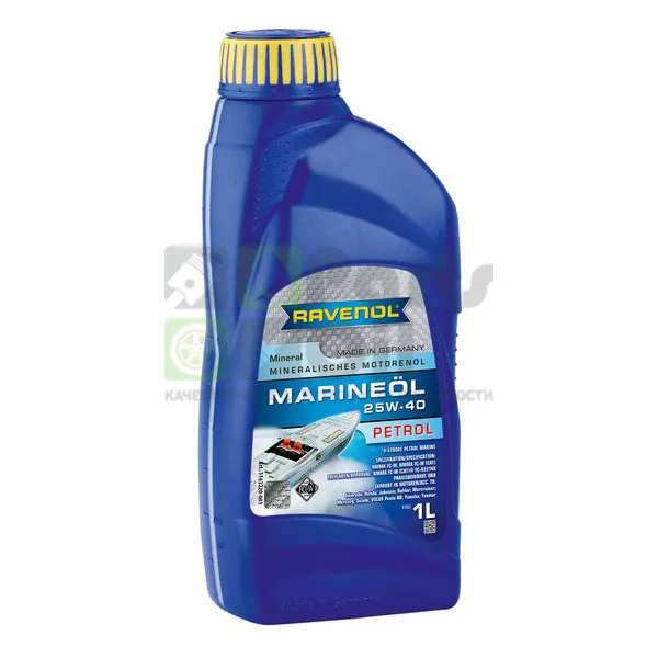 Моторное масло 4-х тактное Ravenol Marineoil Petrol 25W-40 минеральное 1 л