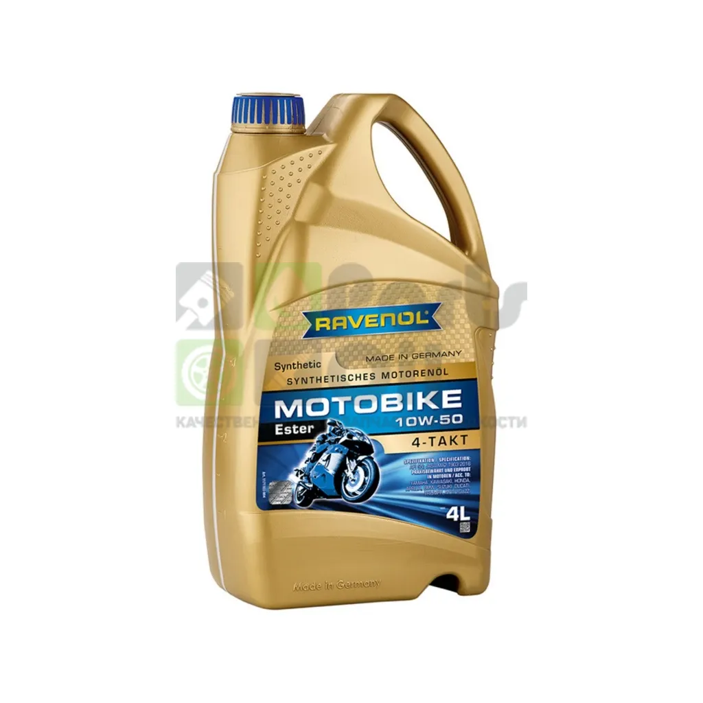 Моторное масло 4-х тактное Ravenol Motobike 4-T Ester 10W-50 синтетическое 4 л